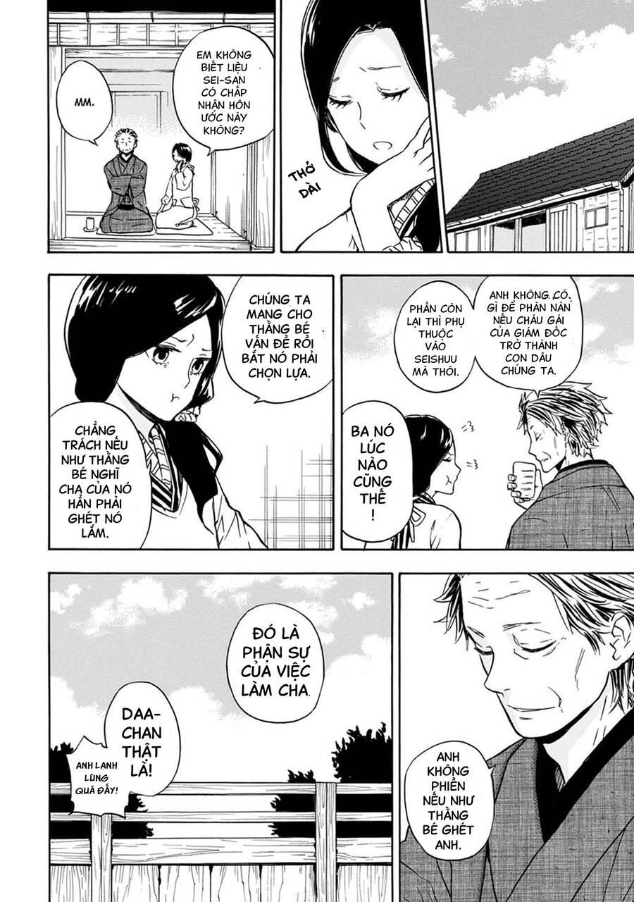 Barakamon: Chương 81
