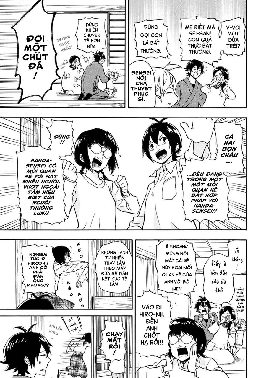 Barakamon: Chương 81