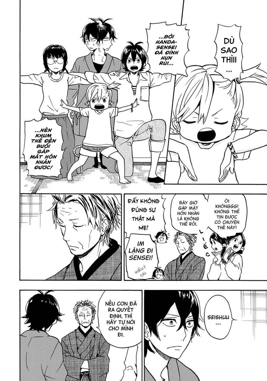 Barakamon: Chương 81