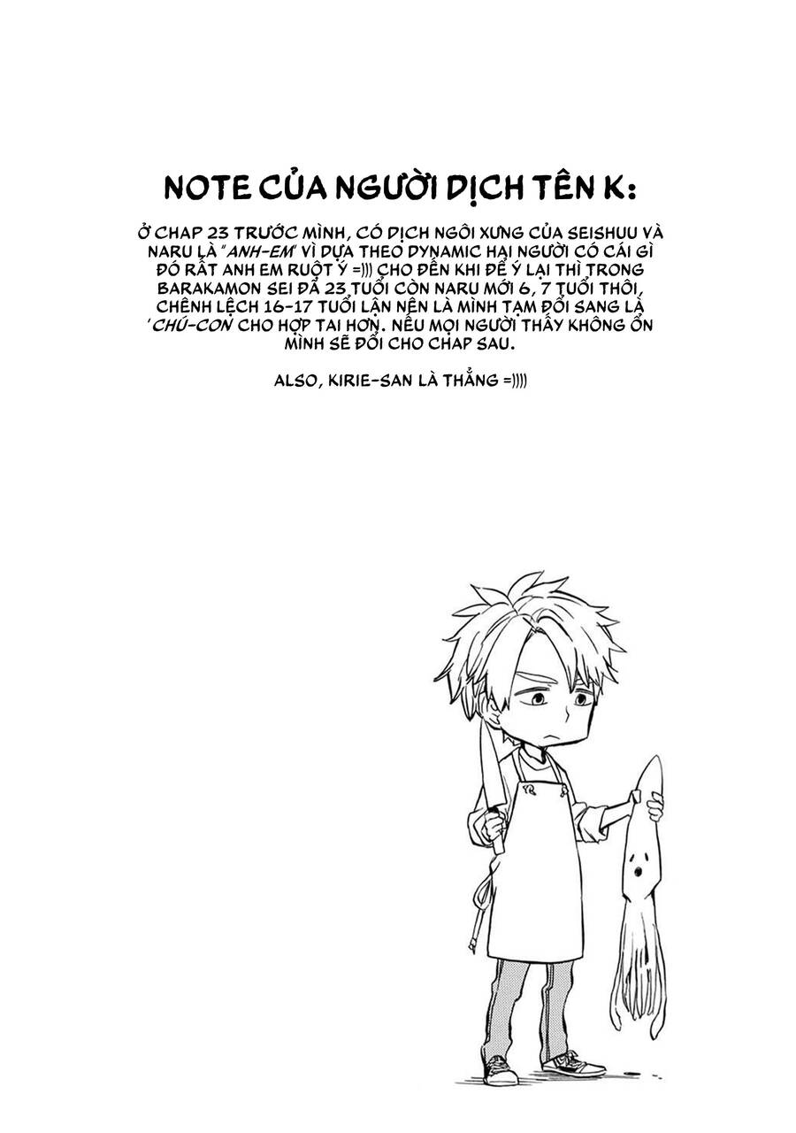 Barakamon: Chương 81