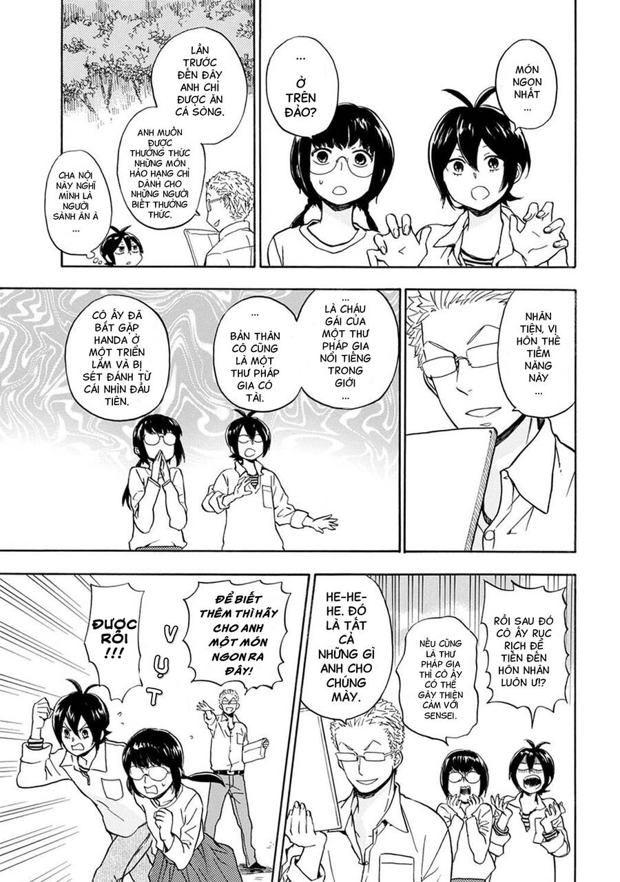 Barakamon: Chương 81