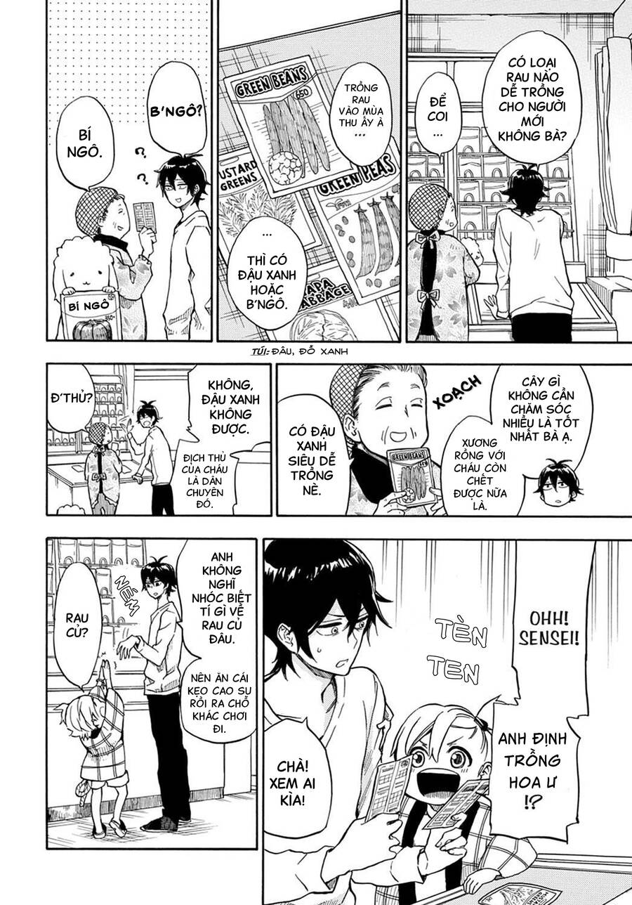 Barakamon: Chương 84