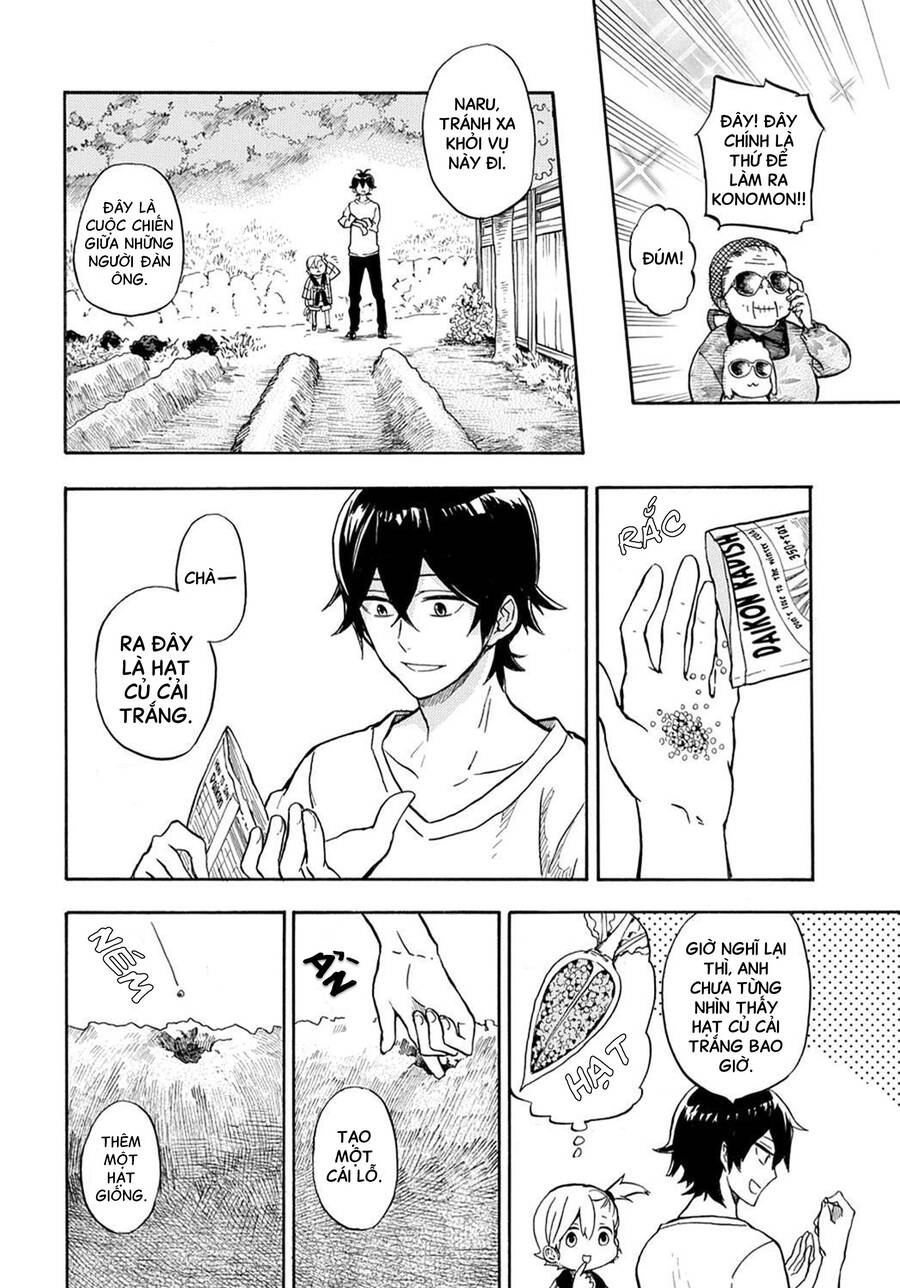 Barakamon: Chương 84