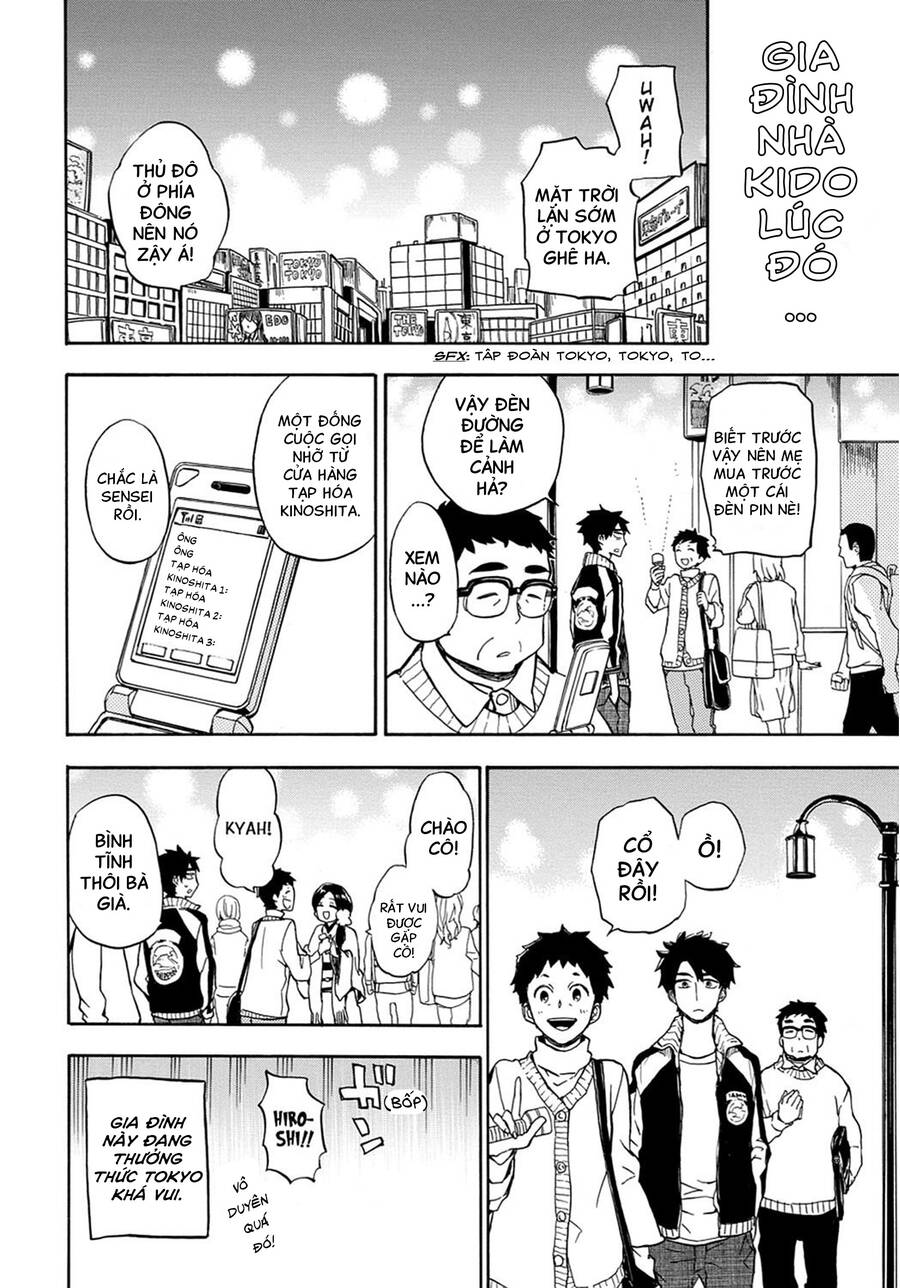 Barakamon: Chương 84
