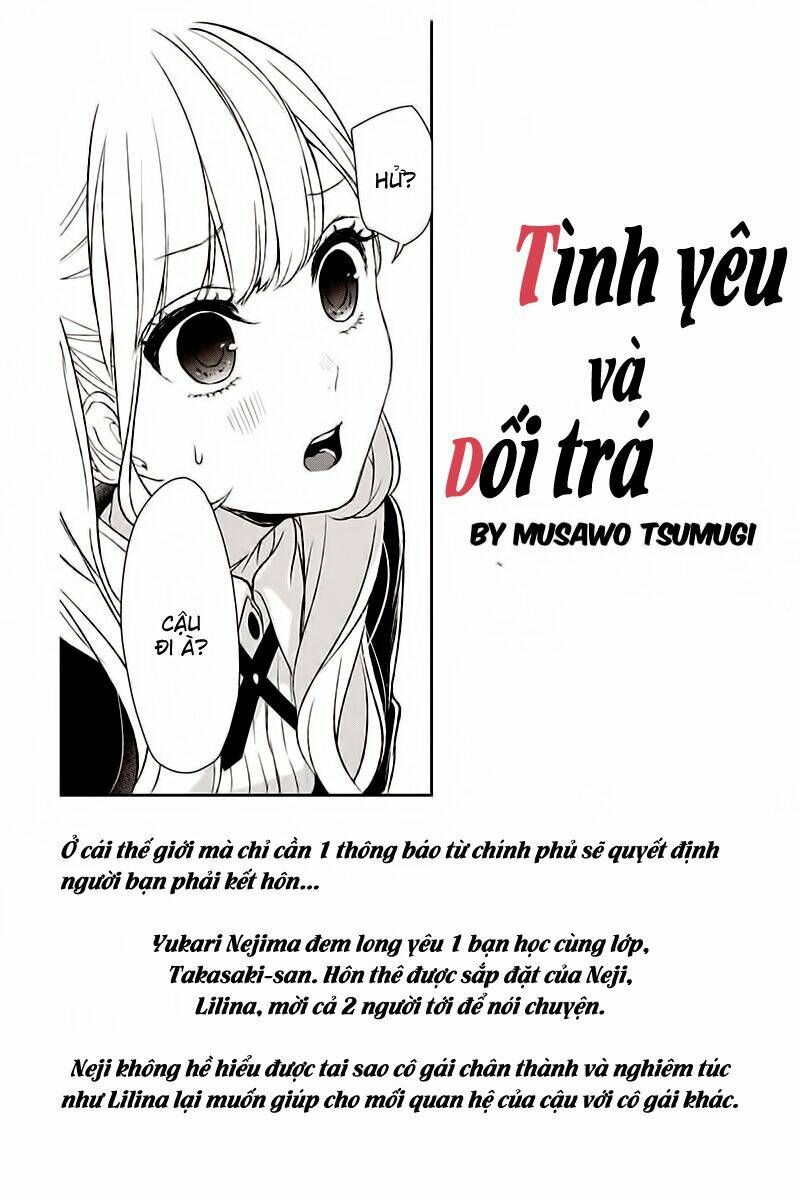 Tình Yêu Bị Ngăn Cấm: Chapter 12