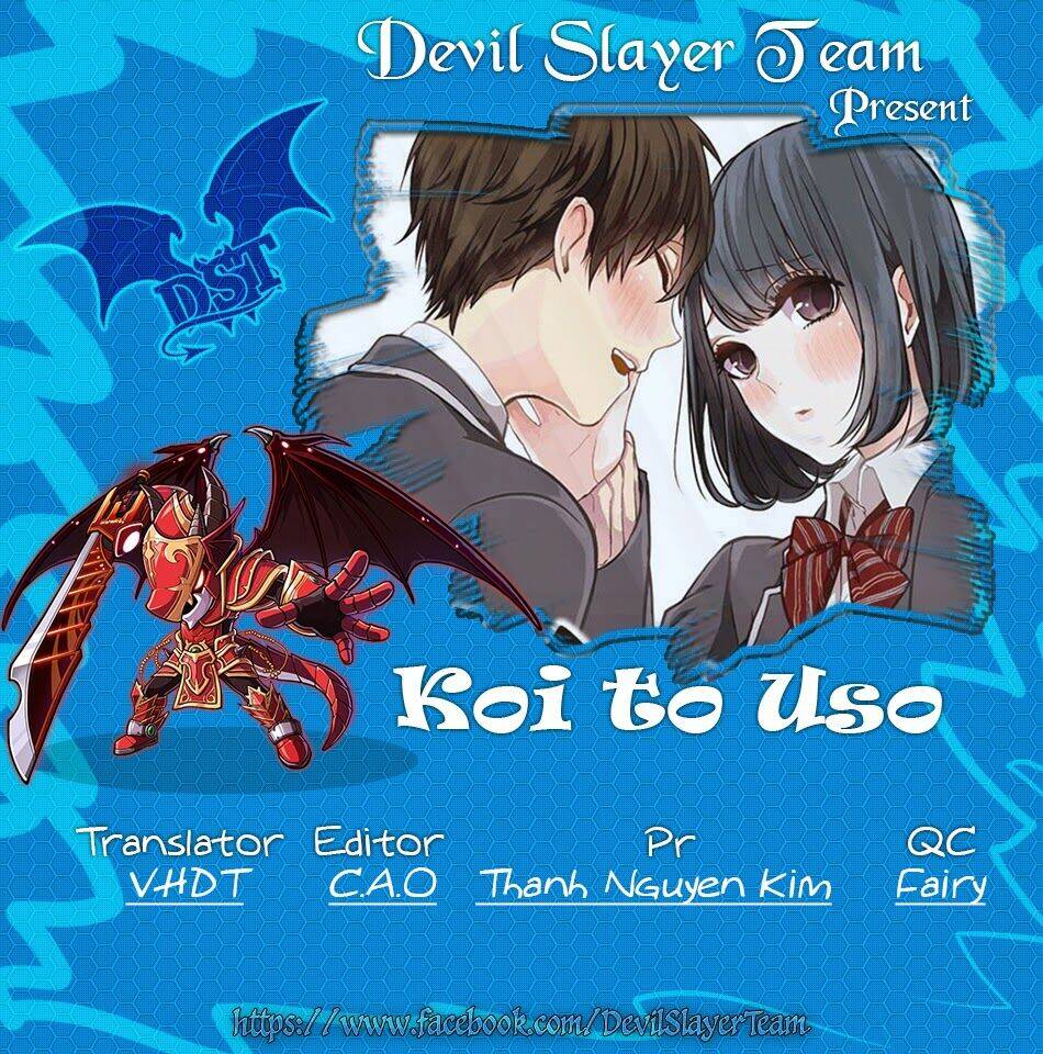 Tình Yêu Bị Ngăn Cấm: Chapter 13