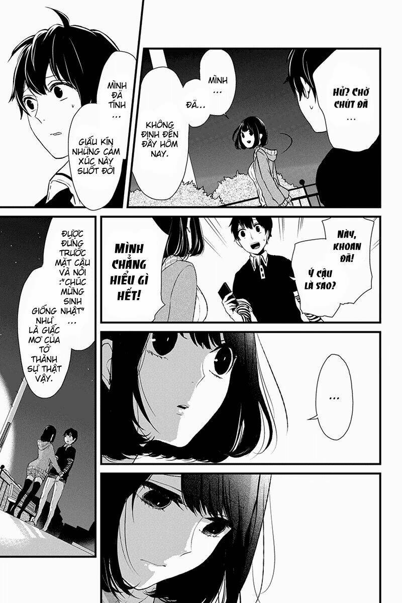 Tình Yêu Bị Ngăn Cấm: Chapter 3