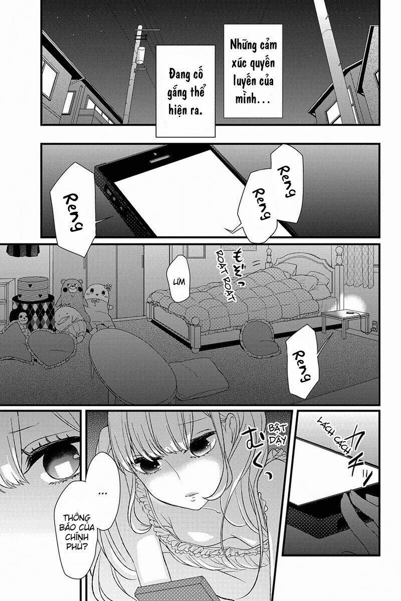Tình Yêu Bị Ngăn Cấm: Chapter 3