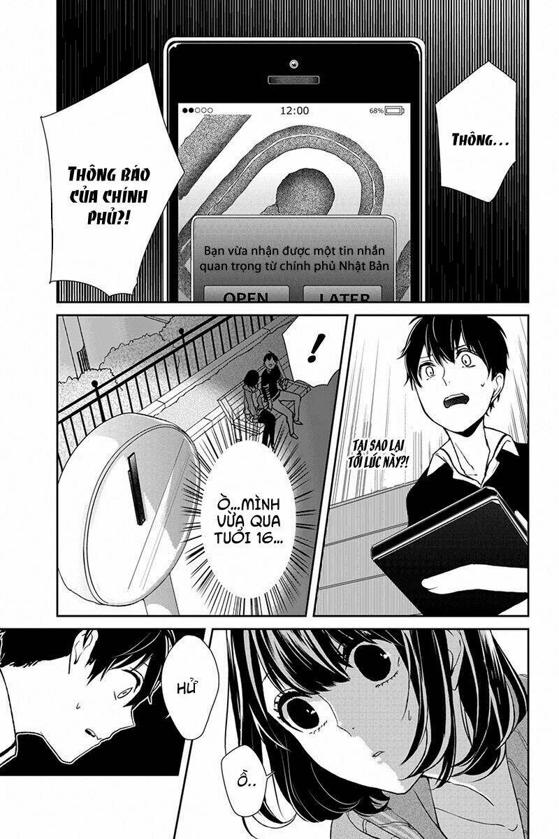 Tình Yêu Bị Ngăn Cấm: Chapter 3