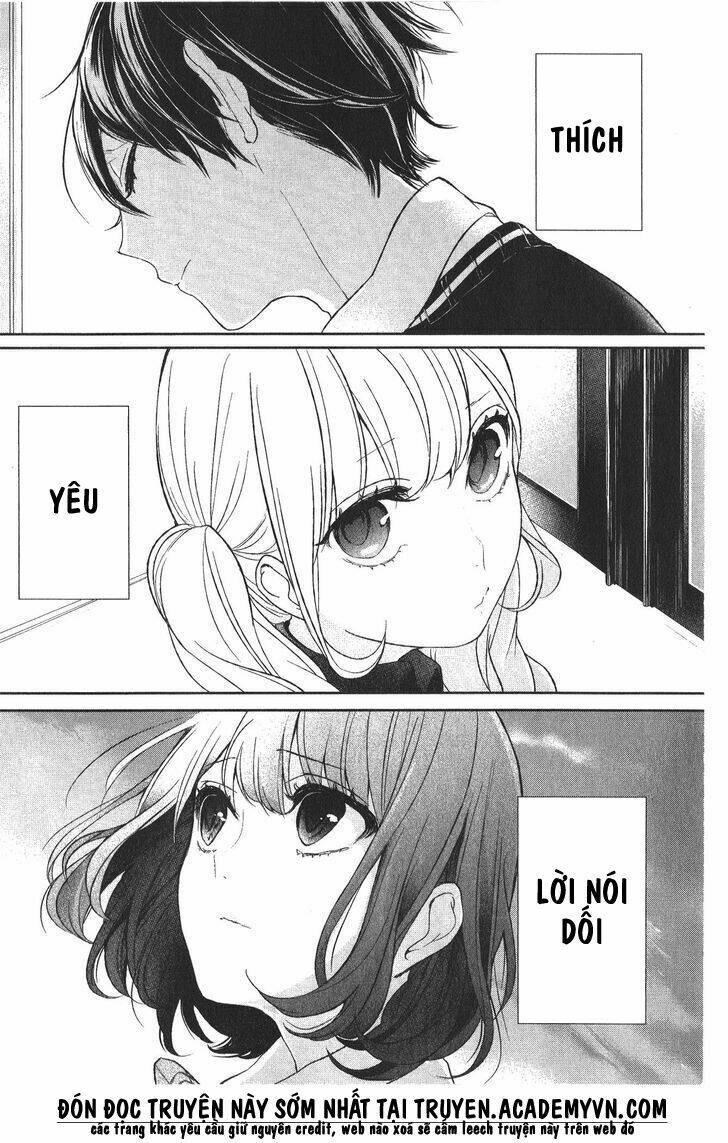 Tình Yêu Bị Ngăn Cấm: Chapter 4.5