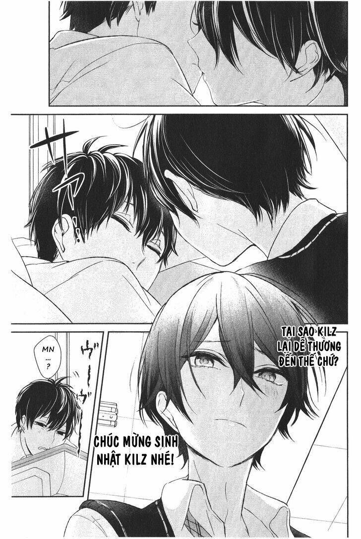 Tình Yêu Bị Ngăn Cấm: Chapter 4.5