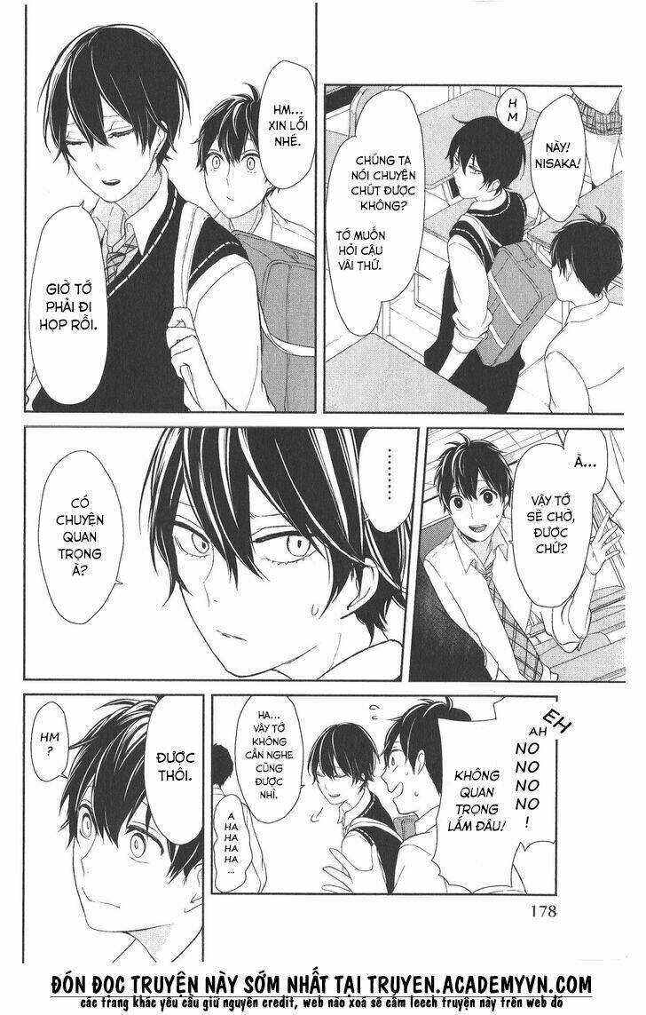 Tình Yêu Bị Ngăn Cấm: Chapter 4.5