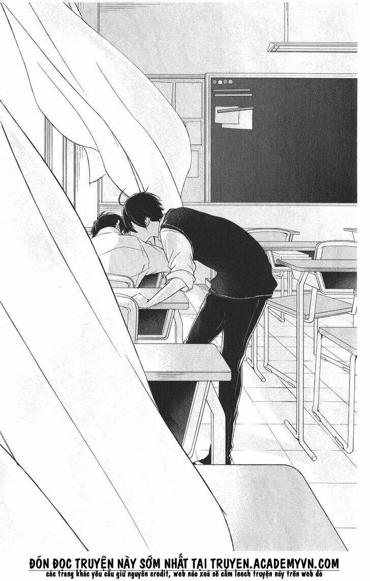 Tình Yêu Bị Ngăn Cấm: Chapter 4.5