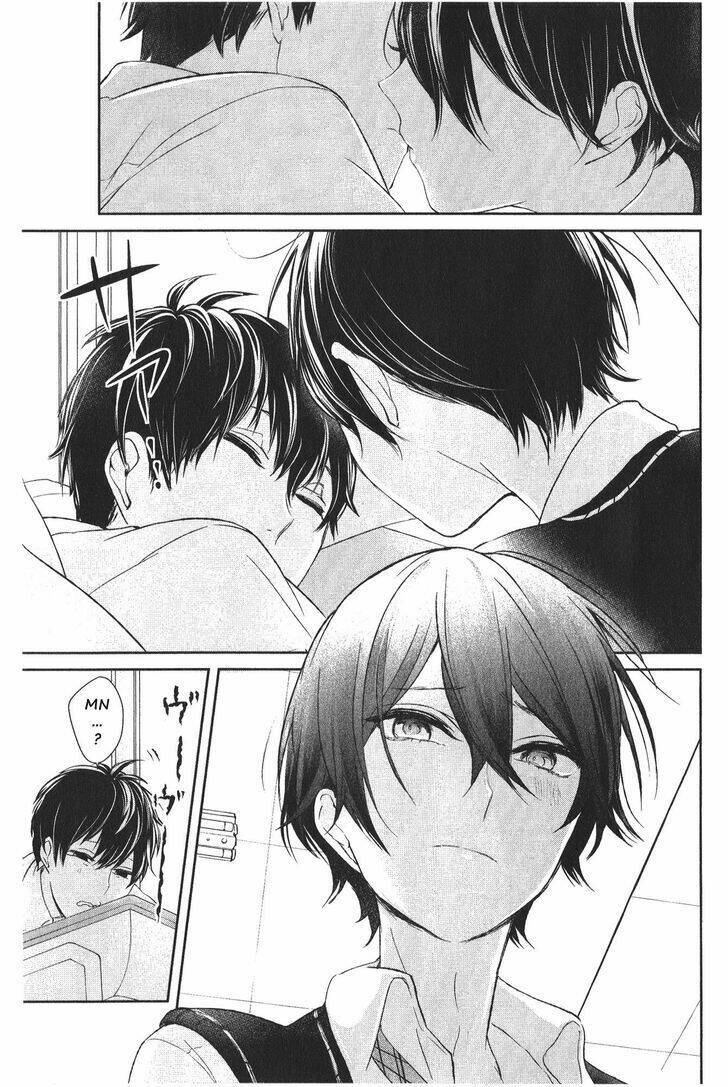 Tình Yêu Bị Ngăn Cấm: Chapter 4.5