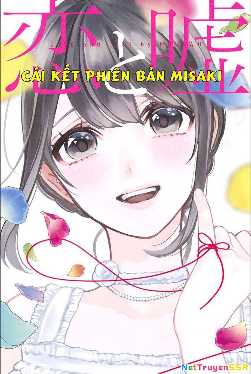 Tình Yêu Bị Ngăn Cấm: Chapter 265