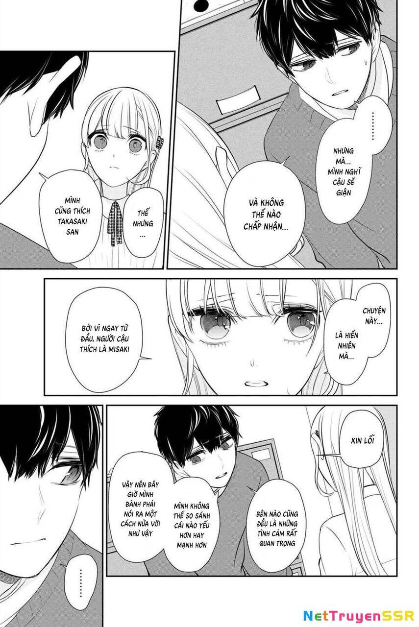 Tình Yêu Bị Ngăn Cấm: Chapter 265