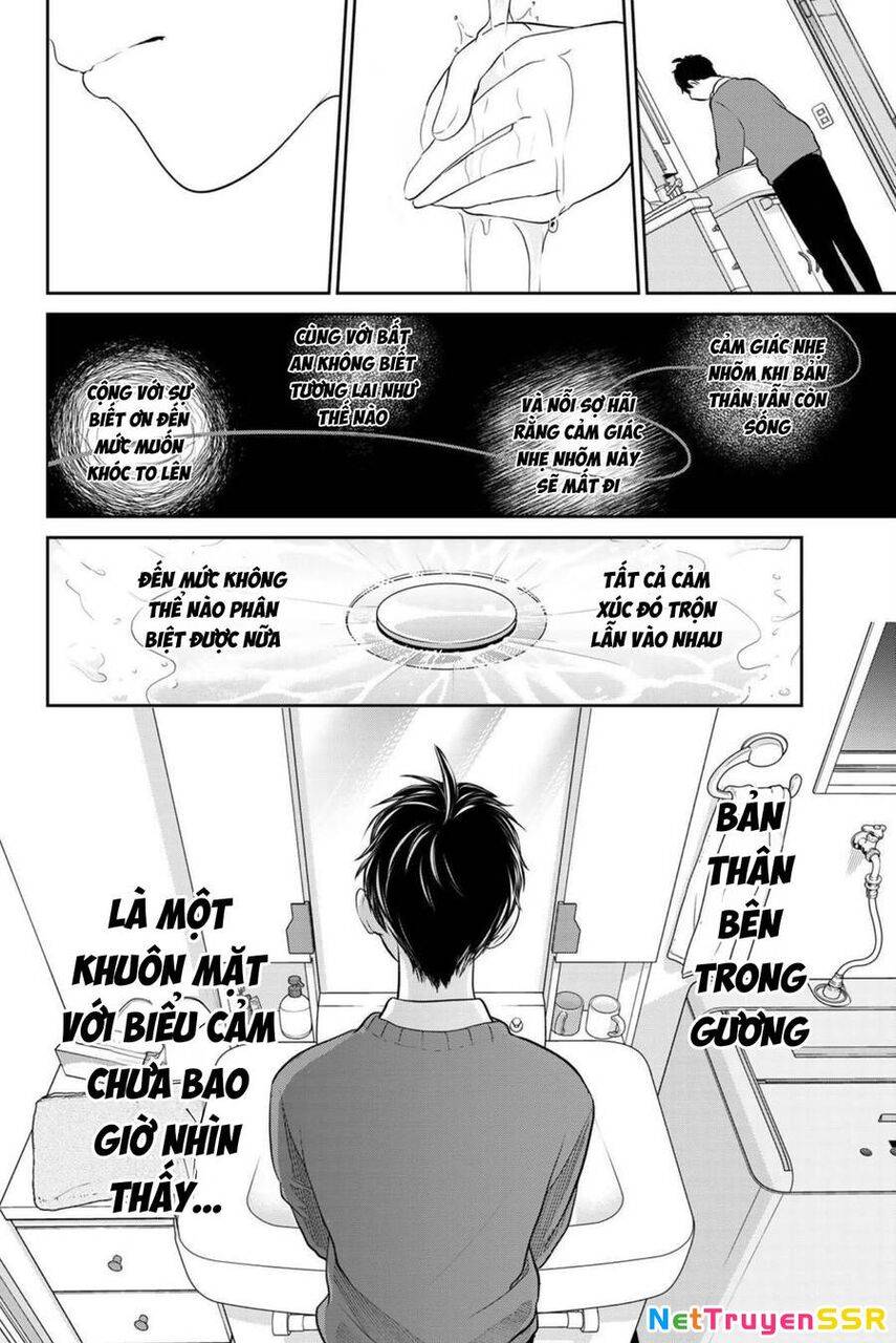 Tình Yêu Bị Ngăn Cấm: Chapter 265
