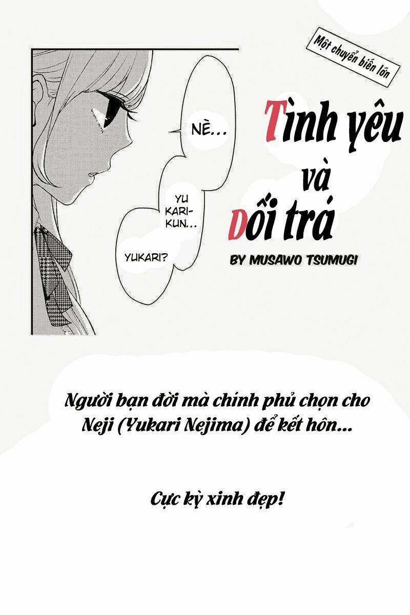 Tình Yêu Bị Ngăn Cấm: Chapter 5