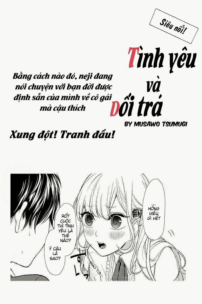 Tình Yêu Bị Ngăn Cấm: Chapter 7