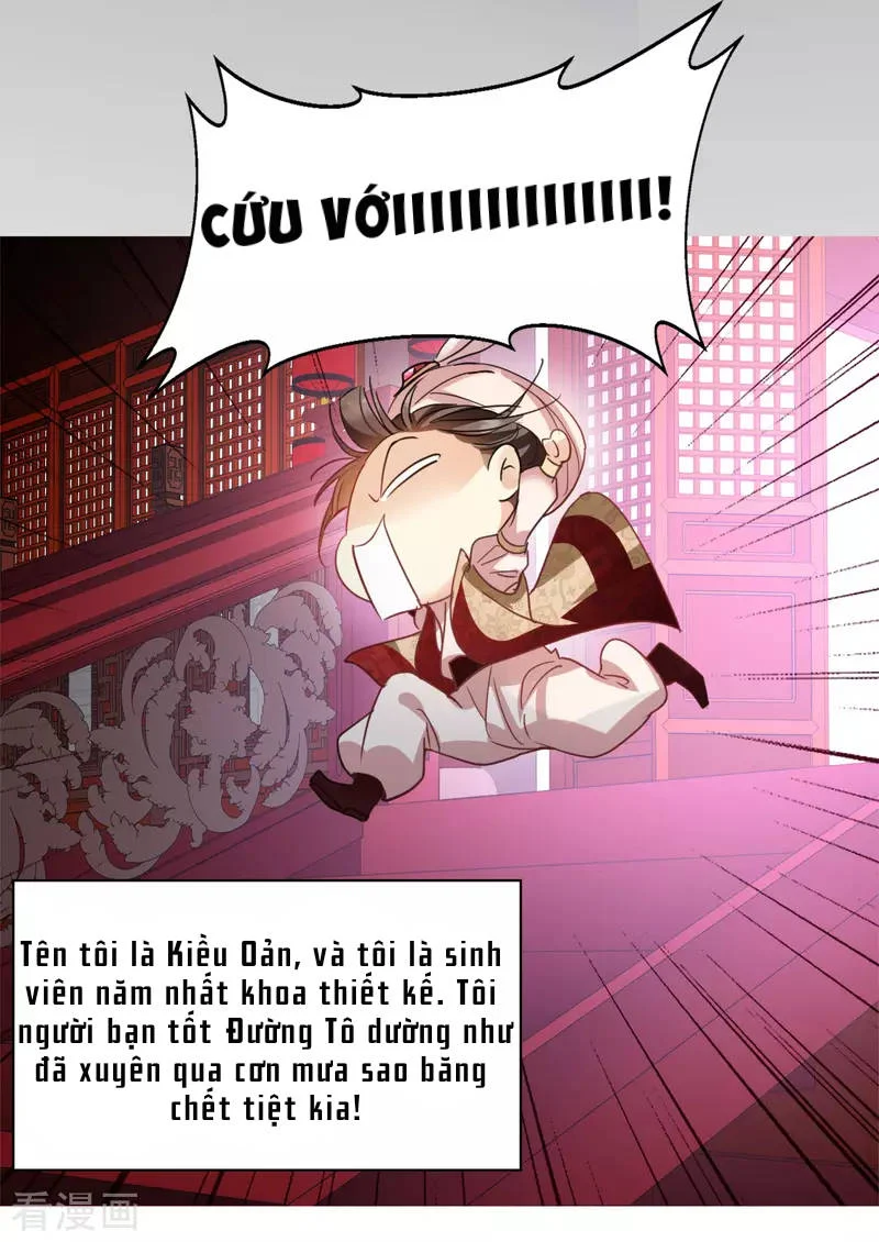 Nụ Cười Của Nàng Liền Ngọt Đảo Ta Tám Viên Nha: Chapter 1