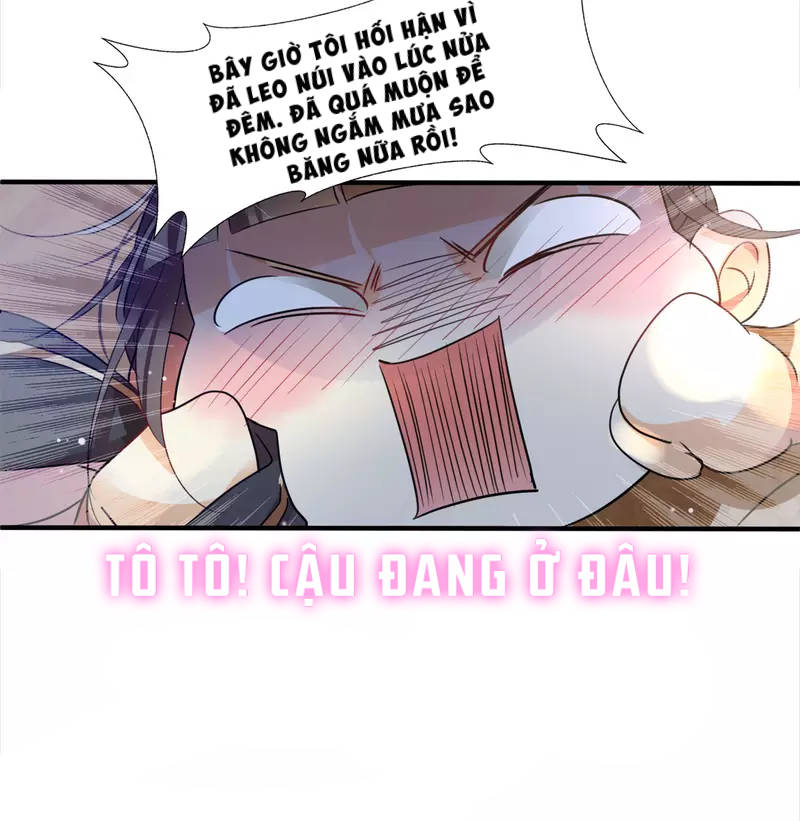 Nụ Cười Của Nàng Liền Ngọt Đảo Ta Tám Viên Nha: Chapter 1