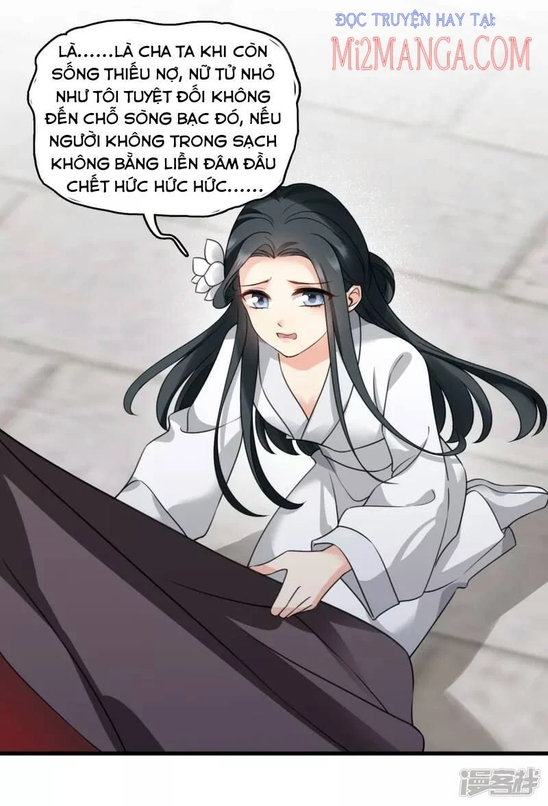Nụ Cười Của Nàng Liền Ngọt Đảo Ta Tám Viên Nha: Chapter 15