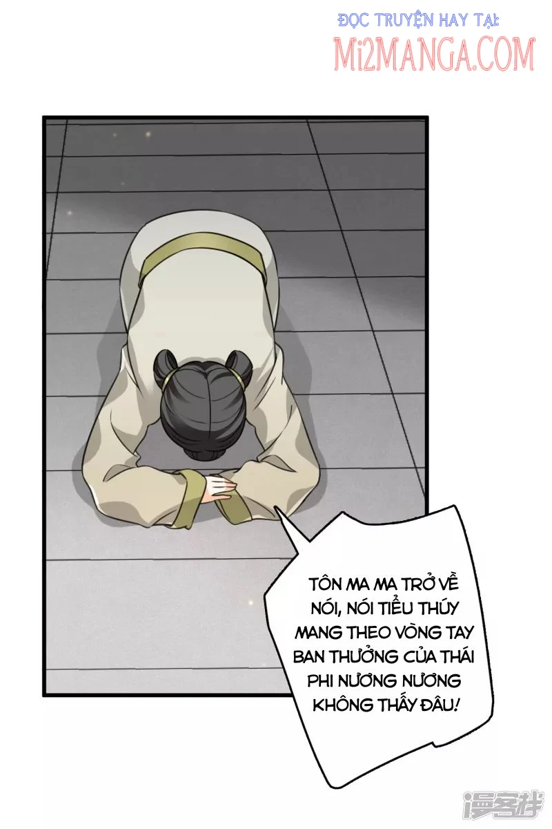 Nụ Cười Của Nàng Liền Ngọt Đảo Ta Tám Viên Nha: Chapter 19