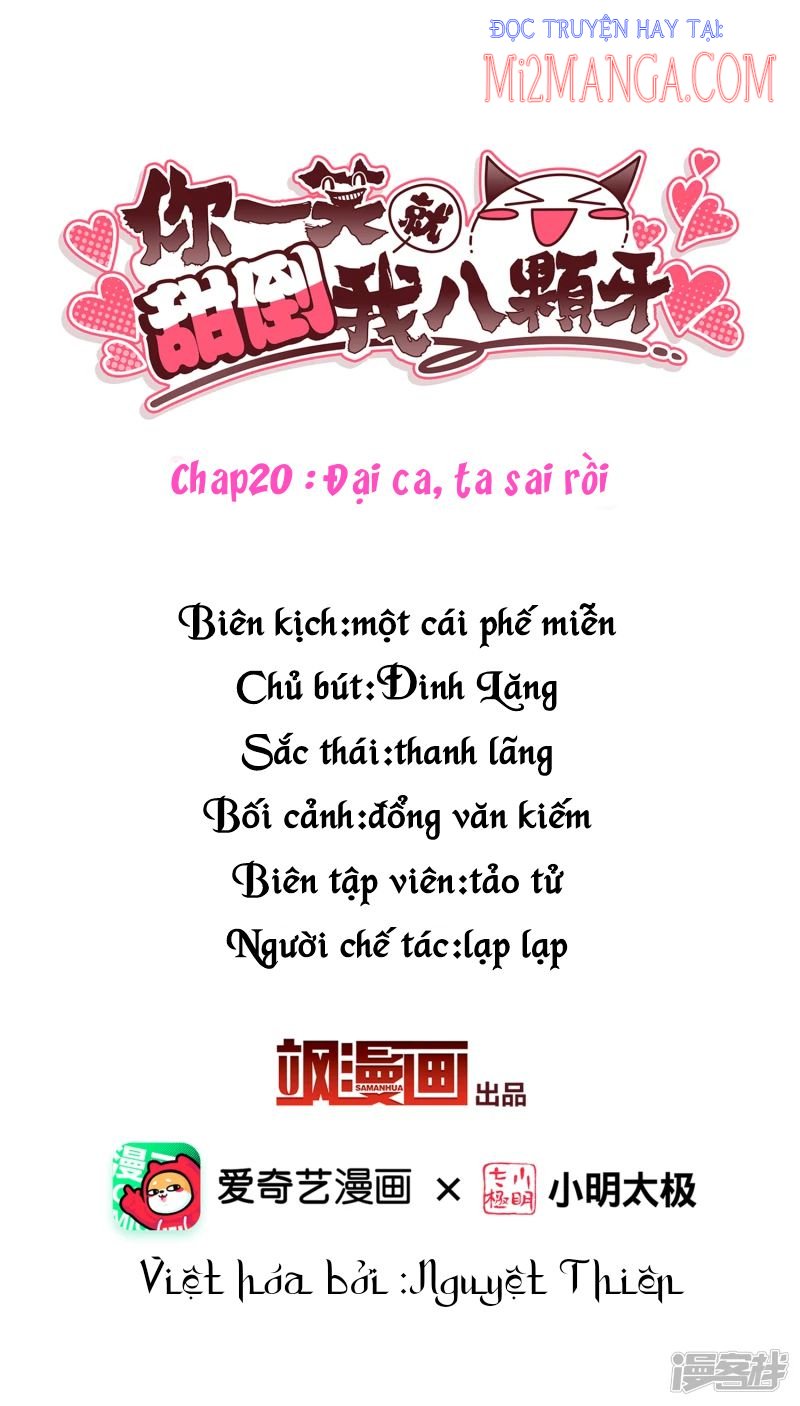 Nụ Cười Của Nàng Liền Ngọt Đảo Ta Tám Viên Nha: Chapter 20
