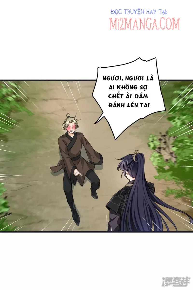 Nụ Cười Của Nàng Liền Ngọt Đảo Ta Tám Viên Nha: Chapter 26