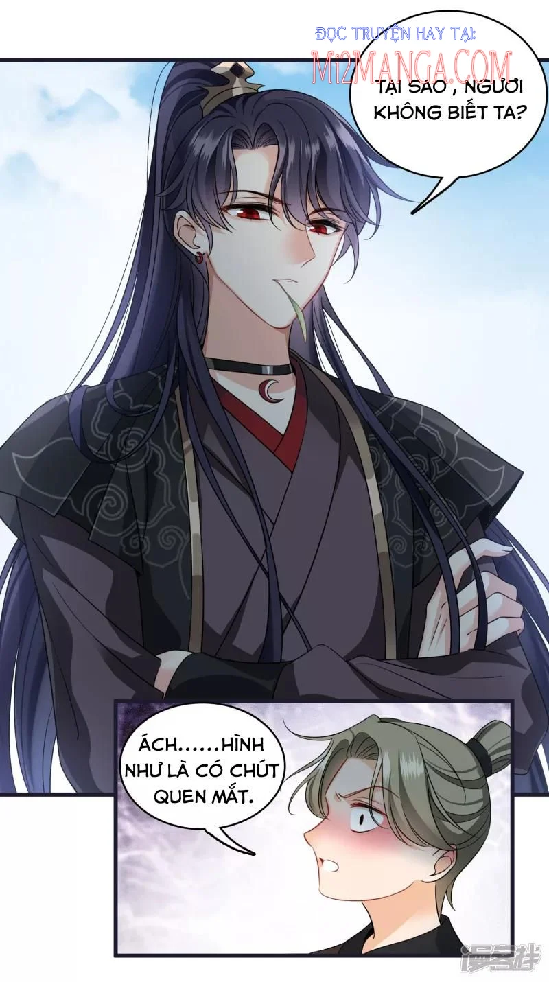 Nụ Cười Của Nàng Liền Ngọt Đảo Ta Tám Viên Nha: Chapter 26