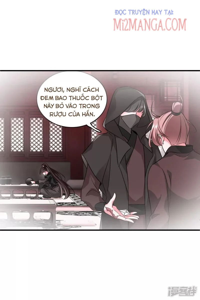 Nụ Cười Của Nàng Liền Ngọt Đảo Ta Tám Viên Nha: Chapter 26