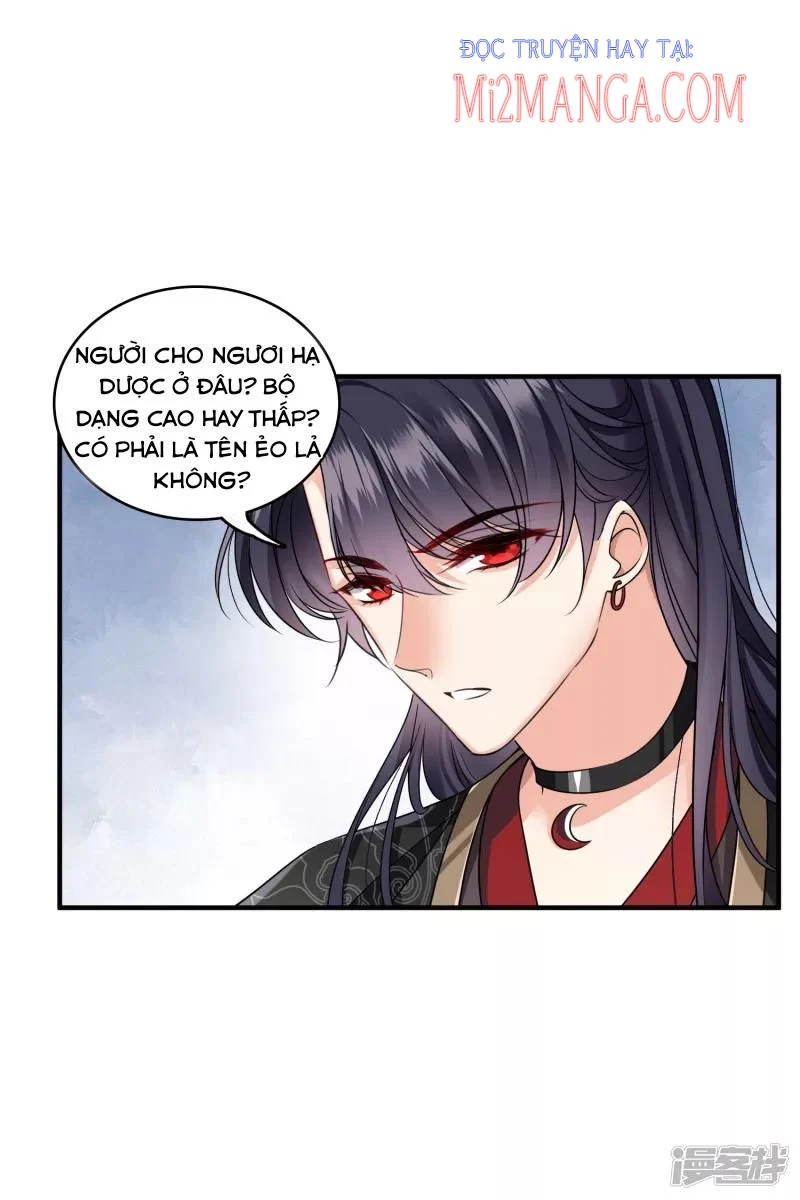 Nụ Cười Của Nàng Liền Ngọt Đảo Ta Tám Viên Nha: Chapter 26