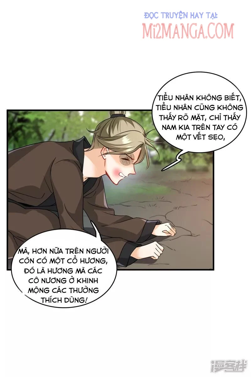 Nụ Cười Của Nàng Liền Ngọt Đảo Ta Tám Viên Nha: Chapter 26