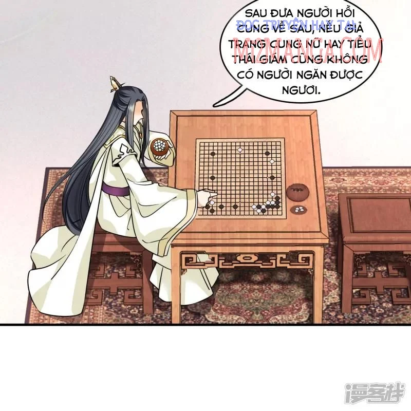 Nụ Cười Của Nàng Liền Ngọt Đảo Ta Tám Viên Nha: Chapter 26