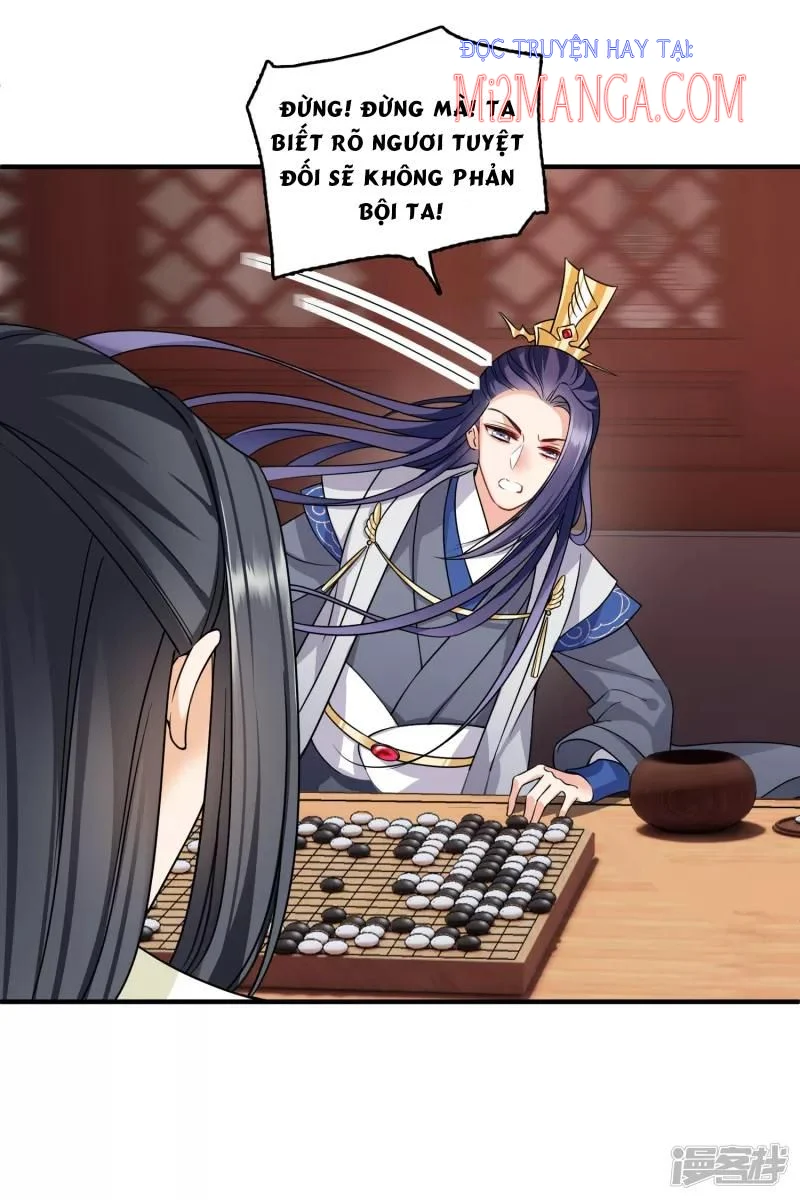 Nụ Cười Của Nàng Liền Ngọt Đảo Ta Tám Viên Nha: Chapter 26