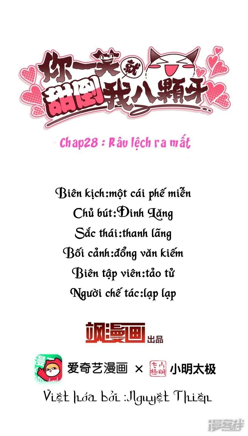 Nụ Cười Của Nàng Liền Ngọt Đảo Ta Tám Viên Nha: Chapter 28