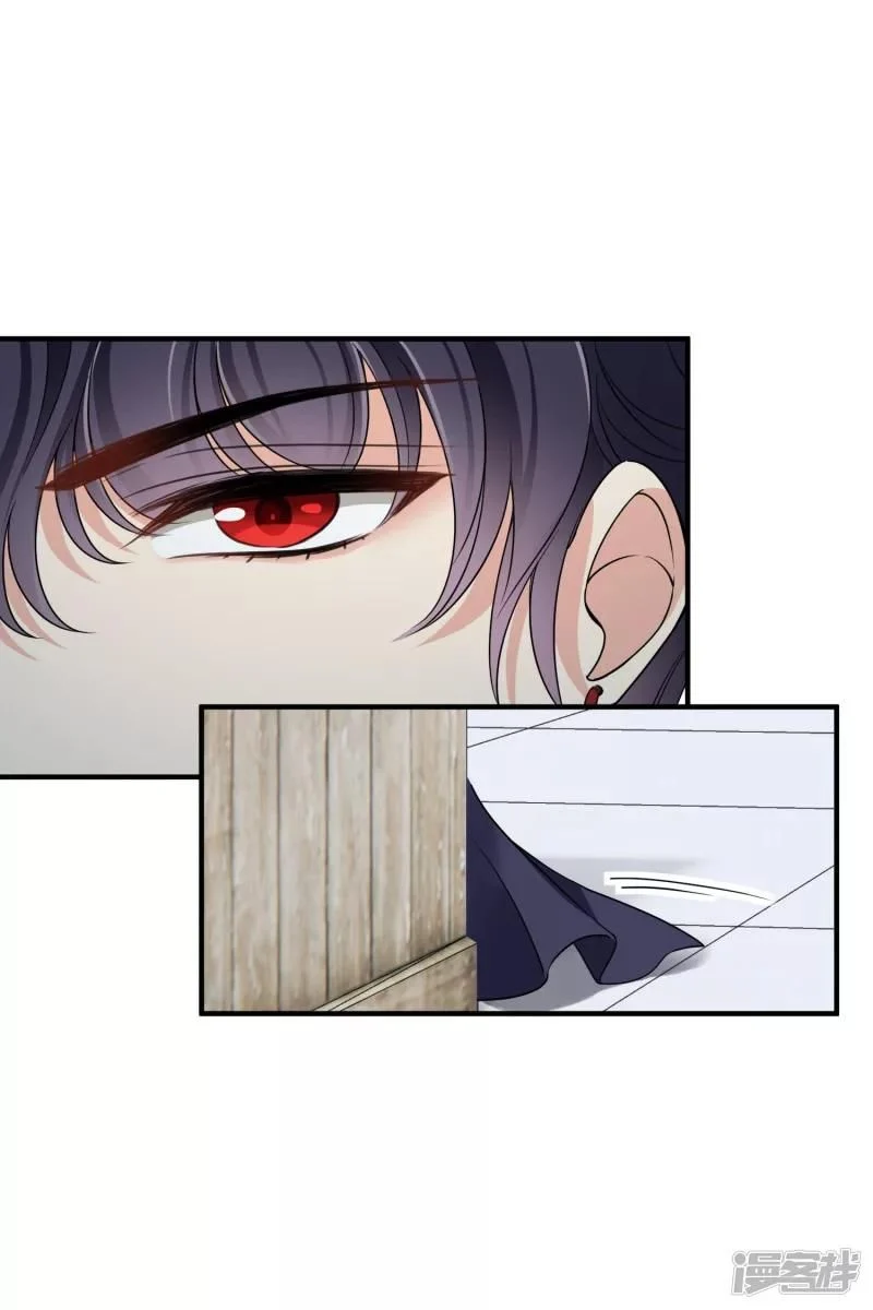 Nụ Cười Của Nàng Liền Ngọt Đảo Ta Tám Viên Nha: Chapter 28
