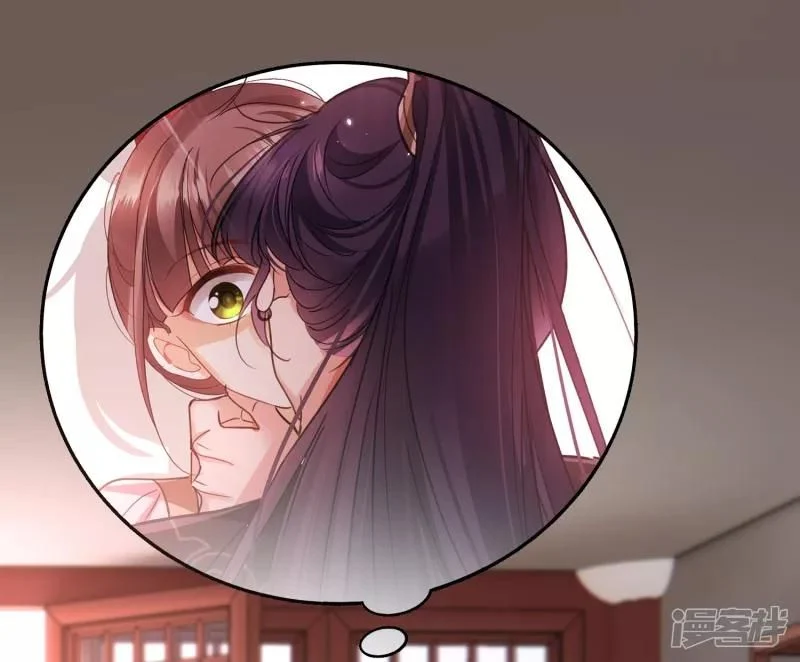 Nụ Cười Của Nàng Liền Ngọt Đảo Ta Tám Viên Nha: Chapter 28