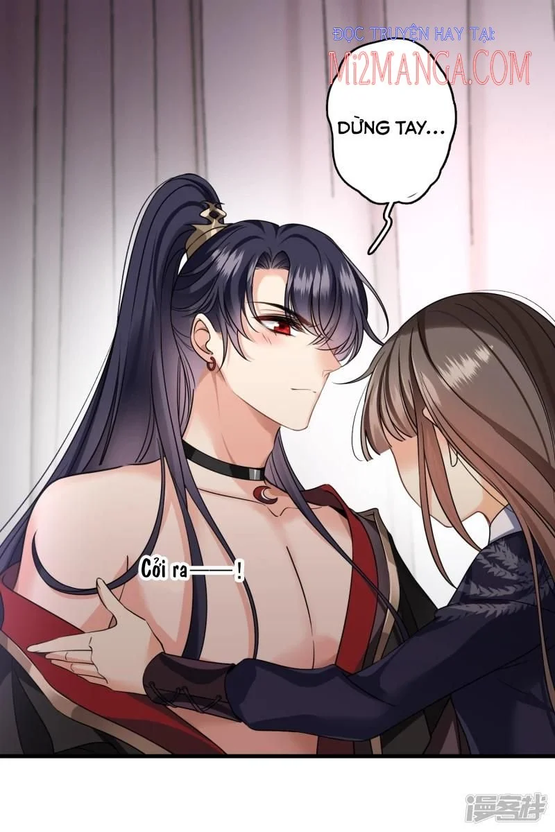 Nụ Cười Của Nàng Liền Ngọt Đảo Ta Tám Viên Nha: Chapter 32