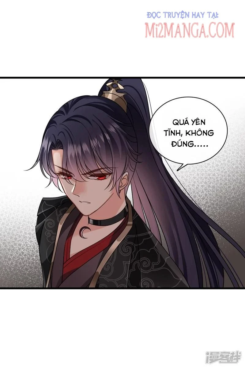 Nụ Cười Của Nàng Liền Ngọt Đảo Ta Tám Viên Nha: Chapter 32