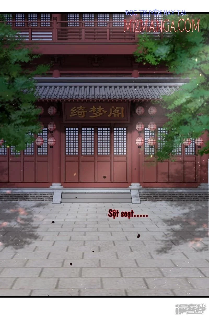 Nụ Cười Của Nàng Liền Ngọt Đảo Ta Tám Viên Nha: Chapter 32