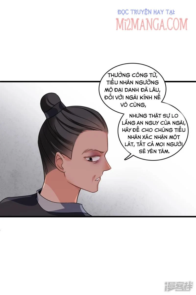 Nụ Cười Của Nàng Liền Ngọt Đảo Ta Tám Viên Nha: Chapter 32