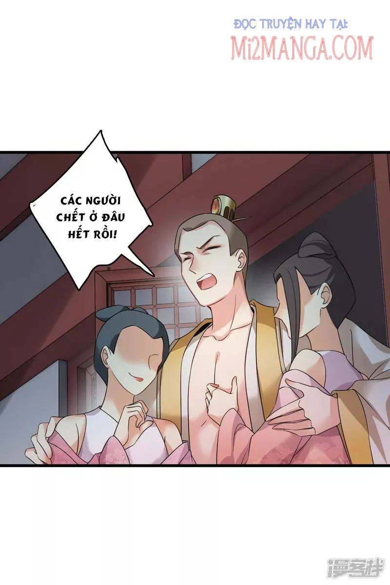 Nụ Cười Của Nàng Liền Ngọt Đảo Ta Tám Viên Nha: Chapter 33