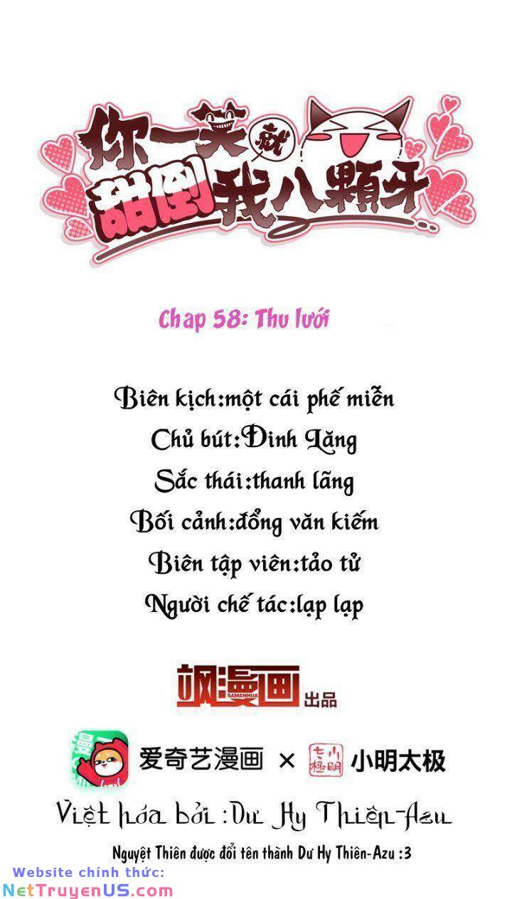 Nụ Cười Của Nàng Liền Ngọt Đảo Ta Tám Viên Nha: Chapter 58