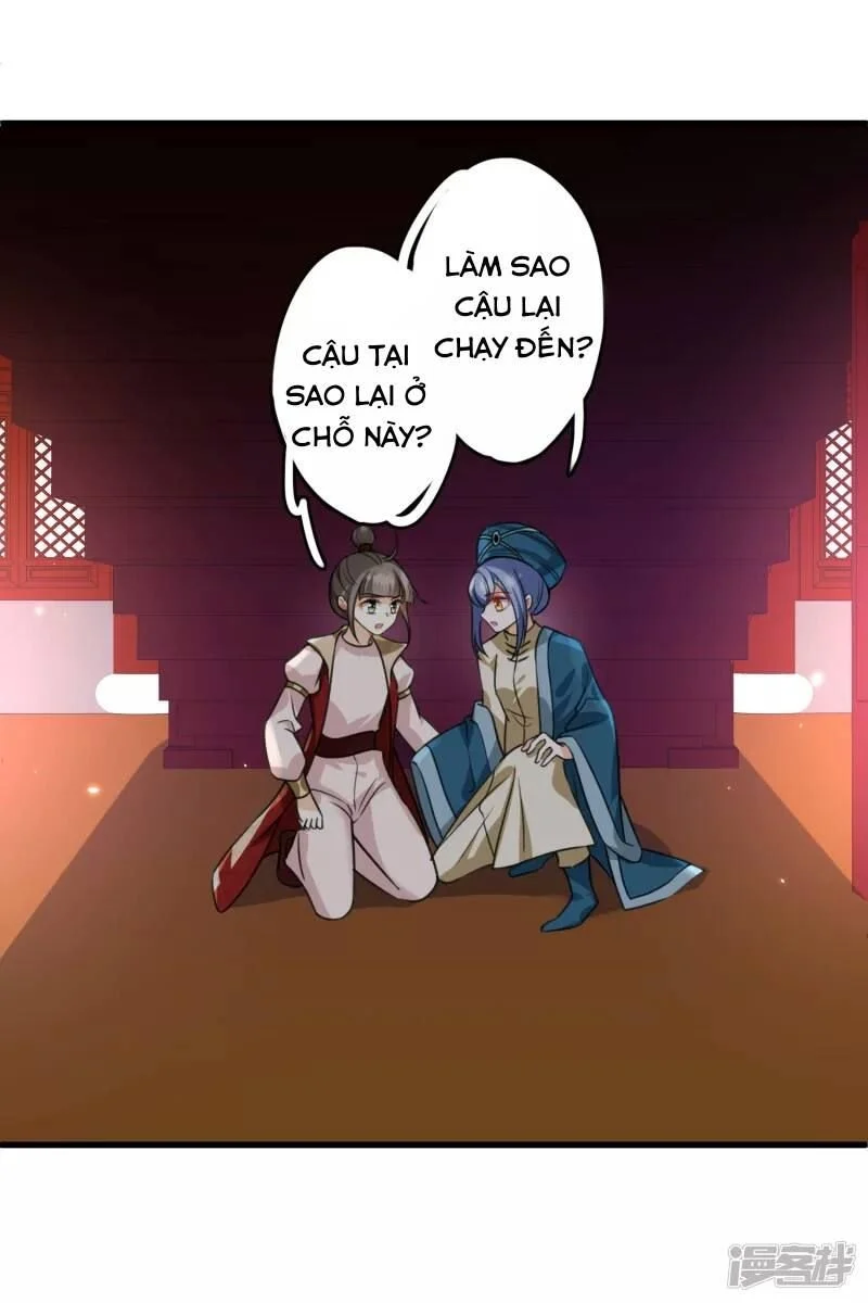 Nụ Cười Của Nàng Liền Ngọt Đảo Ta Tám Viên Nha: Chapter 7