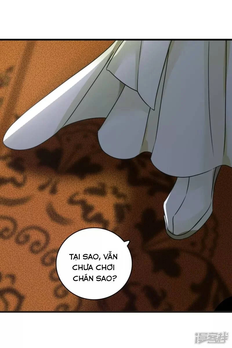 Nụ Cười Của Nàng Liền Ngọt Đảo Ta Tám Viên Nha: Chapter 7