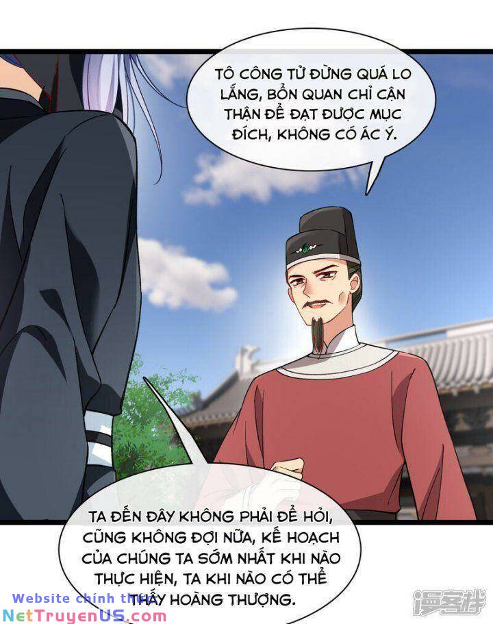 Nụ Cười Của Nàng Liền Ngọt Đảo Ta Tám Viên Nha: Chapter 79