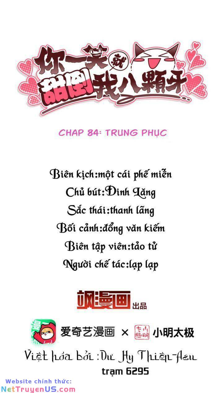 Nụ Cười Của Nàng Liền Ngọt Đảo Ta Tám Viên Nha: Chapter 84