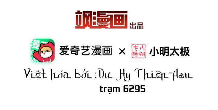 Nụ Cười Của Nàng Liền Ngọt Đảo Ta Tám Viên Nha: Chapter 87