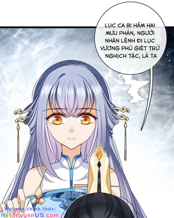 Nụ Cười Của Nàng Liền Ngọt Đảo Ta Tám Viên Nha: Chapter 92